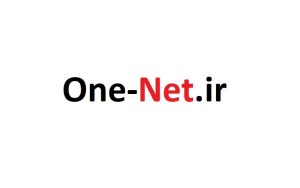 " وان نت " : One-Net.ir